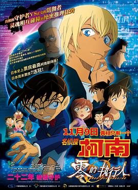 98精产国品一二三产区